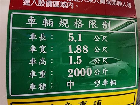 沃【本案專員｜鳳山捷運宅高樓兩房＋車位】高雄捷市樂2房2廳3275坪高雄591售屋網