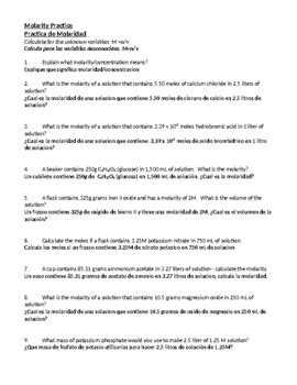 Molarity Practice Esl Version Spanish By Schrim S Chem Tpt