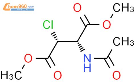 D Aspartic Acid N Acetyl Chloro Dimethyl Ester R