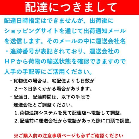 【夏のビッグsale・数量限定特価】 160l 卓上冷蔵ショーケース 対面 Hjr Utk160 電源スイッチ 結露防止機能 排水不要 ケーキ