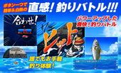 BigWednesday Legend Of The River Queen Goddess Of Inzu Peninsula Ver 1 1 2 Jap Porn Comics