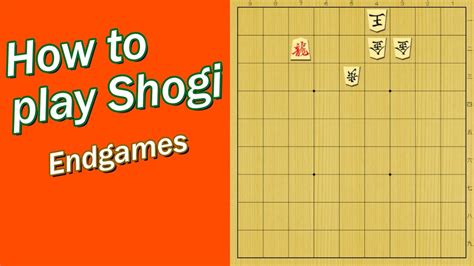 How To Play Shogi 12 Endgames YouTube