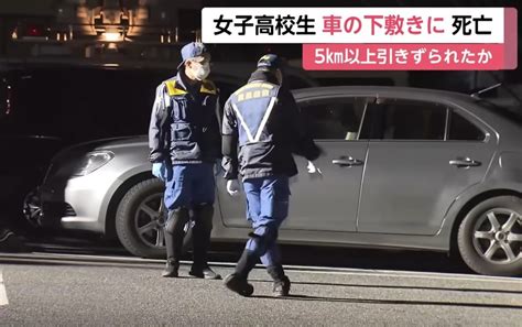 72歲男開車撞死16歲少女 屍體卡車底拖行逾5公里 國際 2024 02 11 光明日报