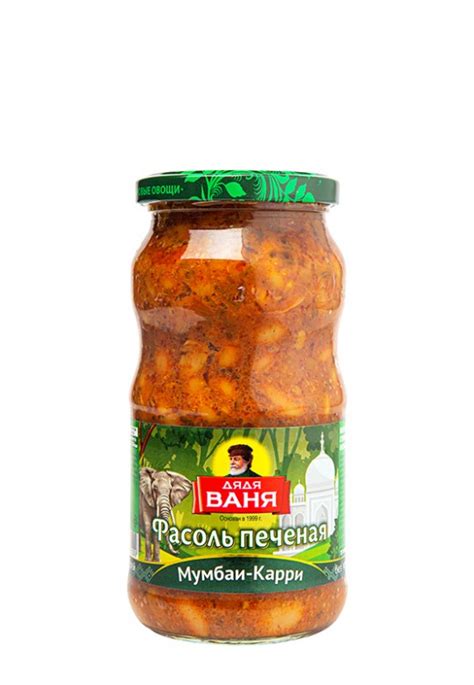 С Дядей Ваней пришло время вернуться домой!