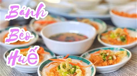 VLog 18: Homemade Banh Beo (Bánh Bèo Huế) - Vietnamese Recipe in the description! - YouTube