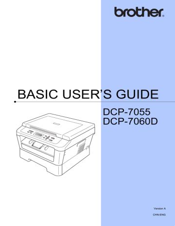 Brother DCP-7055 User's Guide | Manualzz