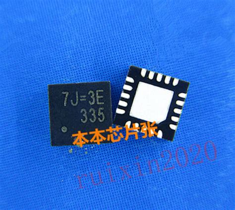 Pcs Ior Irf Mtrpbf Irf Ir Smd Ic Chip R Ebay