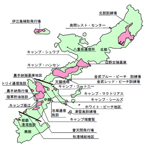 【初心者向け】軍用地とは？について分かりやすく解説！｜fireシーサーのセミリタイアへの道