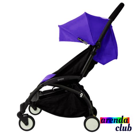 Прогулочная коляска в самолет Babyzen Yoyo+ (до 18 кг) | ArendaClub