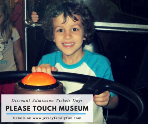 Please Touch Museum Discount Admission Tickets Days 2024 – Jersey ...