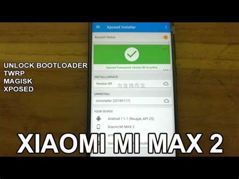 Root Unlock Bootloader Twrp Magisk Xposed Xiaomi Mi Max Youtube