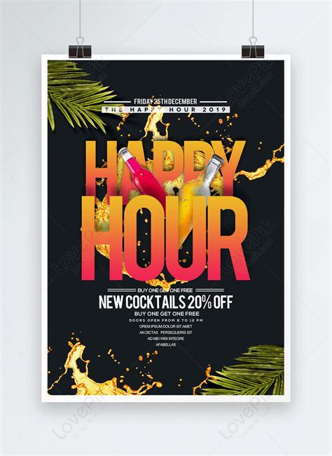 Modern Fashion Bar Party Happy Hour Promotion Poster Template Image