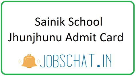 Sainik School Jhunjhunu Admit Card 2020 | Check Exam Date