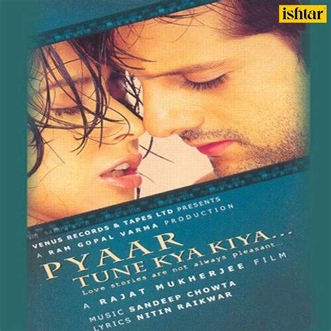 Pyaar Tune Kya Kiya Songs Download - Free Online Songs @ JioSaavn