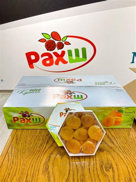 Купить курагу "Рахш" лимонная Джамбо Турция 300гр оптом и в розницу в ...