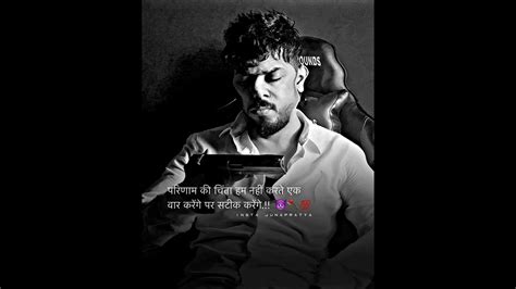 Marathi Attitude Status Bhaigiri Status😈 New Marathi Attitude Whatsapp Status Brand Status🔥