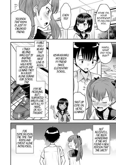 Wakarase Hatsukoi Control Ch 1 5 Nhentai Hentai Doujinshi And Manga