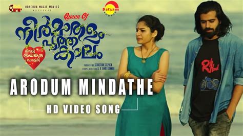 Arodum Mindathe Official Video Song Hd Neermathalam Poothakaalam