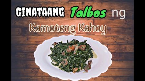 How To Cook Ginataang Talbos Ng Kamoteng Kahoy Ginataang Talbos Youtube