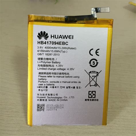 Buy Percent Original Huawei Mate Battery Hb Ebc Mah