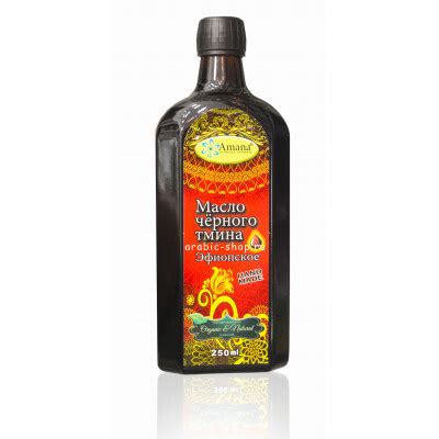 Масло черного тмина эфиопское Amana 250 мл - купить с доставкой по ...