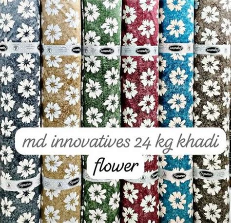 Floral Printed Khadi Curtain Fabric GSM 200 At Rs 80 Meter In Panipat