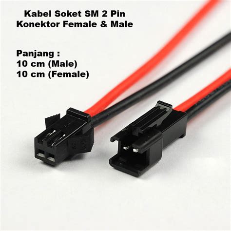 Jual Kabel Soket DC SM 2 Pin Konektor Connector Female 10cm Male 10