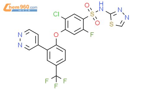 1235406 03 7 5 Chloro 2 Fluoro 4 2 4 Pyridazinyl 4 Trifluoromethyl