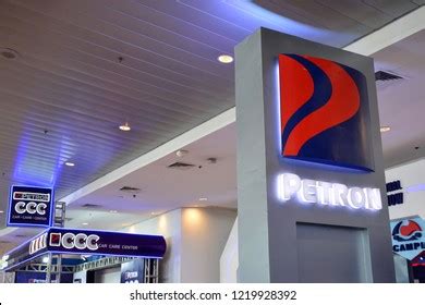 Petron Logo Vector (.EPS) Free Download