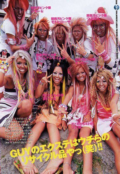 Pin On Gyaru Gal Kogal Etc