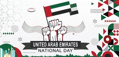 Premium Vector United Arab Emirates National Day Vector Background