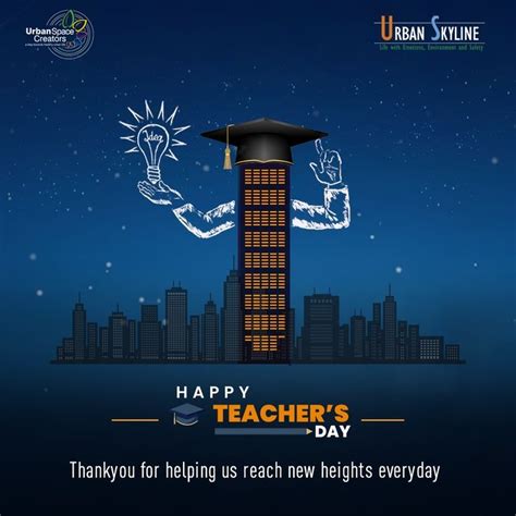 HAPPY TEACHER'S DAY in 2024 | Happy teachers day, Teachers' day, Teachers