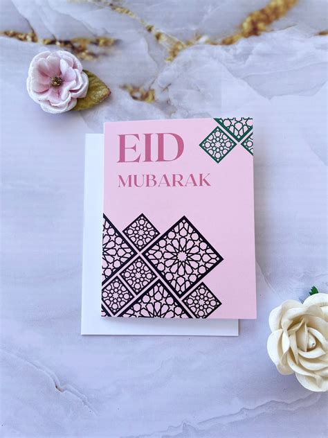 Eid Card/islamic Cards Eid Mubarak Card - Etsy