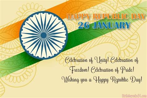 Free Happy India Republic Day Greeting Cards Online Online Greeting