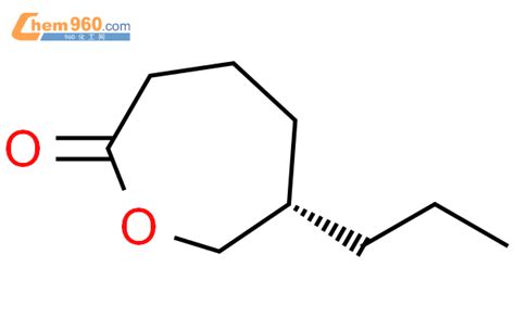 Oxepanone Propyl S Cas Oxepanone