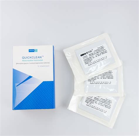 Surgiclean Oxidized Cellulose Absorbable Solubable Medical Gauze Free