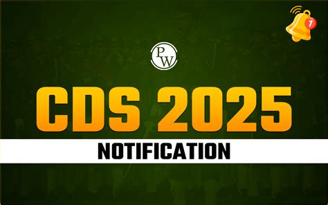 Cds Notification Cds Notification Out Check Admit Card Release