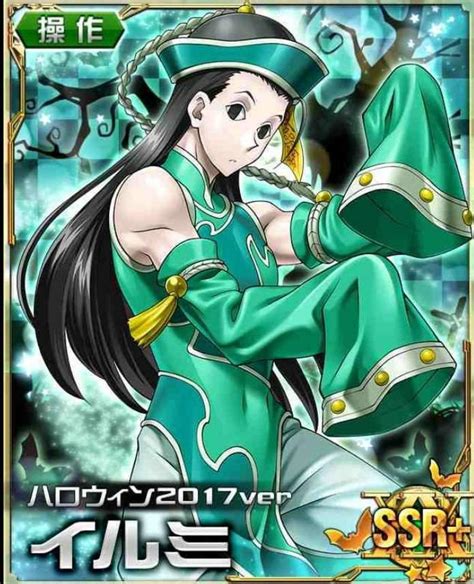 That One Illumi Mobage Card Hunter X Hunter Amino