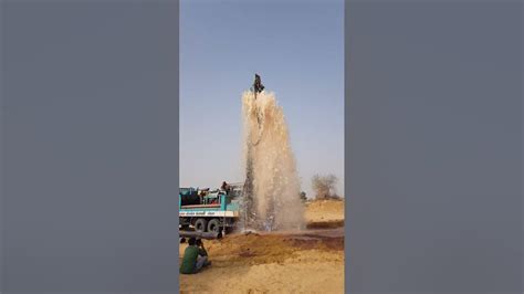 Amazing Water 🌊💦💦 Borewell Machine Drilling Without Checking Method