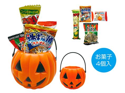 トリック・オア・トリート！ お菓子4点詰め合わせキット（約30人用）｜9900円｜販促メッセ