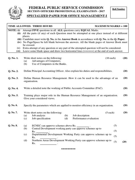 Specialized Paper I | PDF