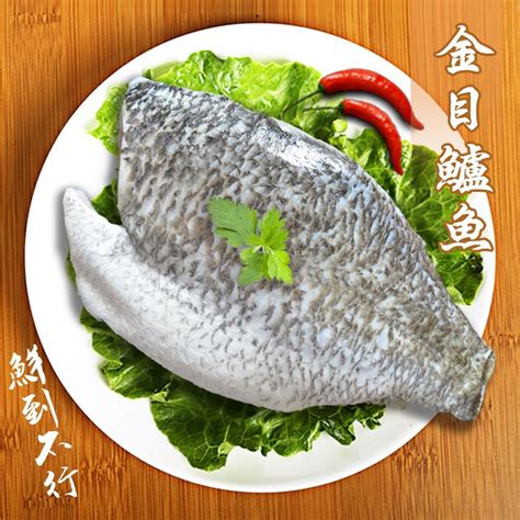 【鮮綠生活】金目鱸魚清肉排200300 － 松果購物