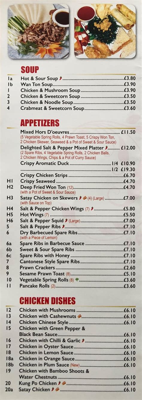 Red House Chinese Cantonese Thai Takeaway Newark S Full Menu Online