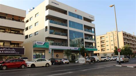 Best Clinics In Karama Dubai Aster Clinic