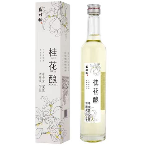 【正品】苏州桥果酒桃花醉桑葚杨梅酒玫瑰酒青梅酒桂花酿金桂酒虎窝淘