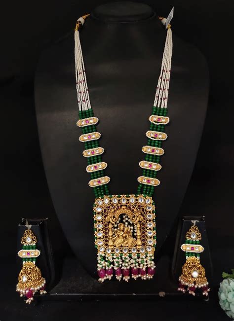 Gold Plated Rajasthani Jewellery Set Rani Haar Collection Catalog