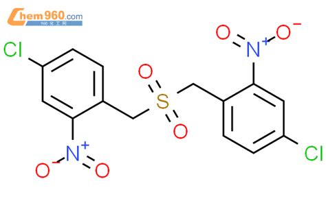 4 氯 2 硝基苯基二甲基砜「cas号：2163 97 5」 960化工网