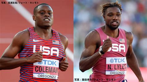 男子100m予選はcコールマンが9秒95で全体1着！世界陸上2冠狙うnライルズも10秒05で準決勝進出【全米陸上選手権開幕】 Tbs