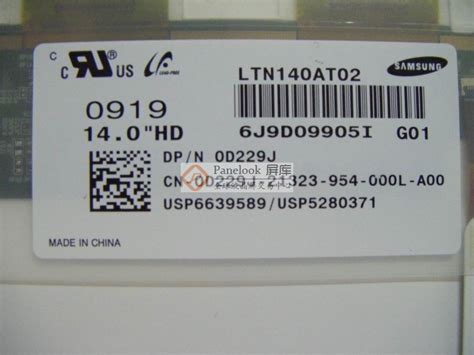 Samsung LTN140AT02-G01 Overview - Panelook.com