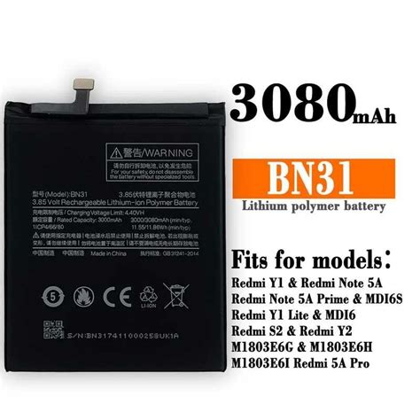 Bn31 3080mah Battery For Xiaomi Mi 5x Mi5x Redmi Note 5a Pro Mi A1